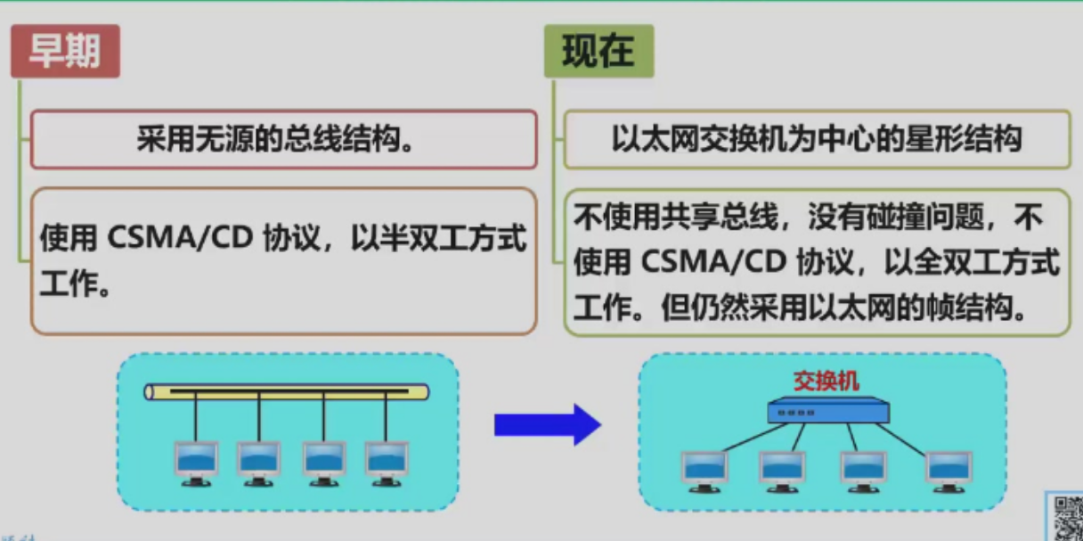 Pasted image 20251013172942.png